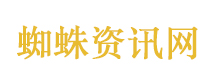 捉迷藏